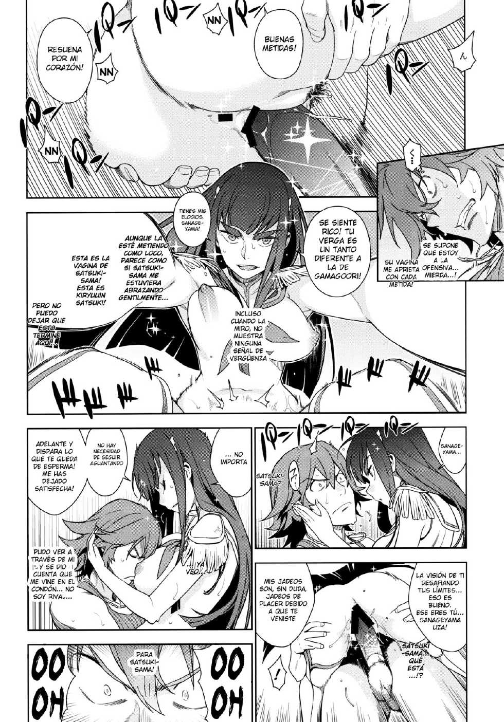 (COMIC1☆8) [enuma elish (Yukimi)] Seiten Hakujitsu | Cleared Of All Charges (Kill la Kill) [Spanish] [El Brujo] - Page 11