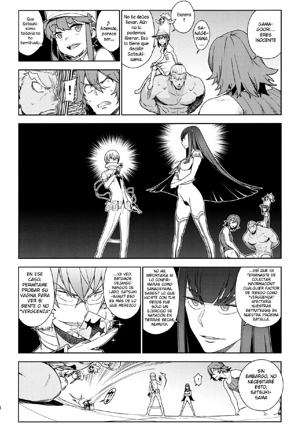 (COMIC1☆8) [enuma elish (Yukimi)] Seiten Hakujitsu | Cleared Of All Charges (Kill la Kill) [Spanish] [El Brujo] - Page 13