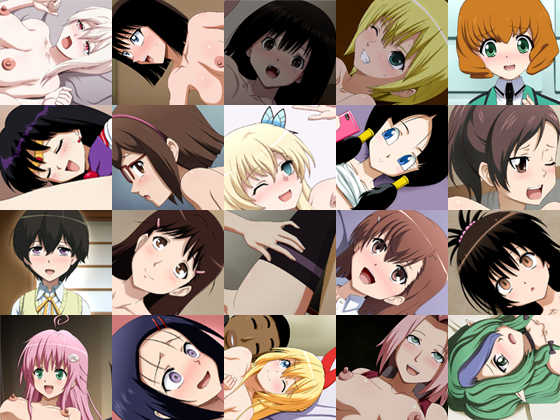 [Circle Anco] Ancopan D4 (Various) - Page 1