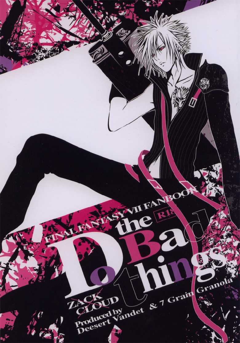 [Deesert Vandet & 7 Grain Granola] Do The Bad Things (FFVII) (English) - Page 1