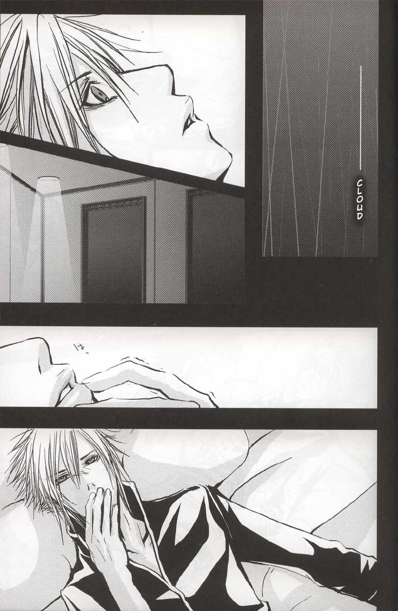 [Deesert Vandet & 7 Grain Granola] Do The Bad Things (FFVII) (English) - Page 9