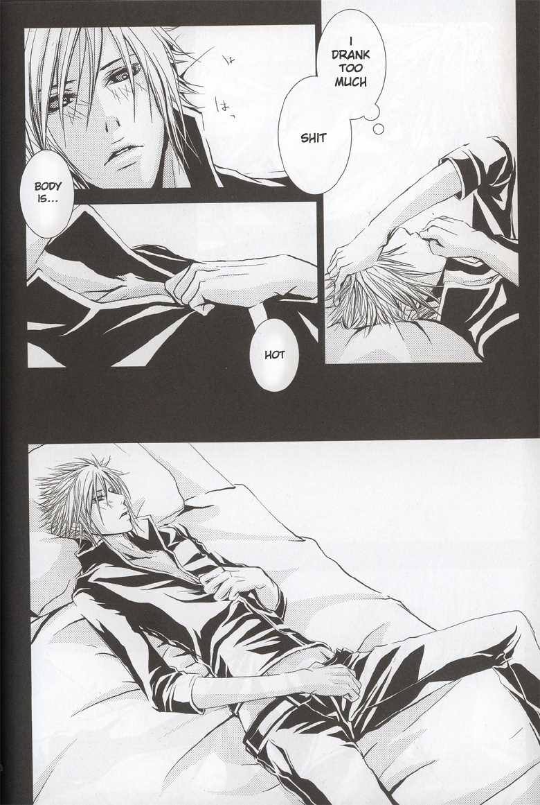 [Deesert Vandet & 7 Grain Granola] Do The Bad Things (FFVII) (English) - Page 10