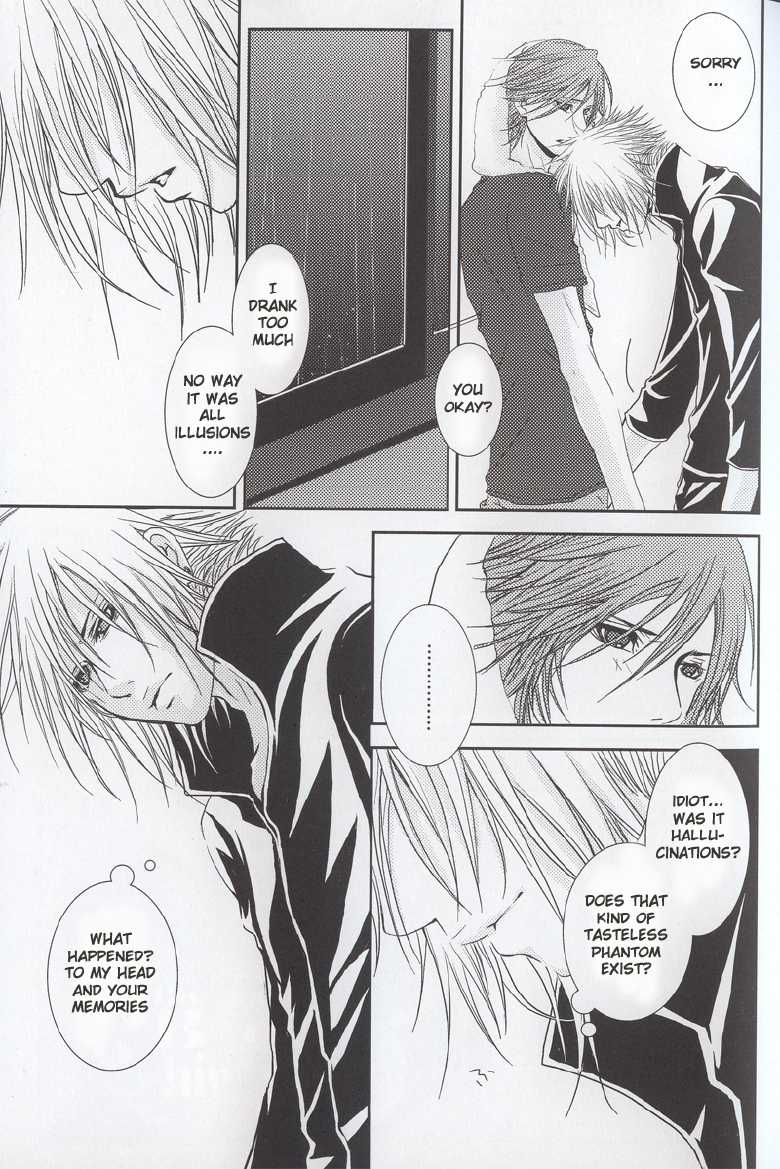 [Deesert Vandet & 7 Grain Granola] Do The Bad Things (FFVII) (English) - Page 21