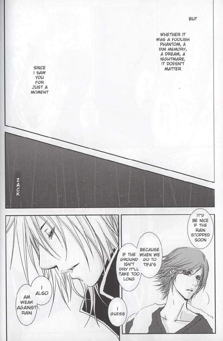 [Deesert Vandet & 7 Grain Granola] Do The Bad Things (FFVII) (English) - Page 22