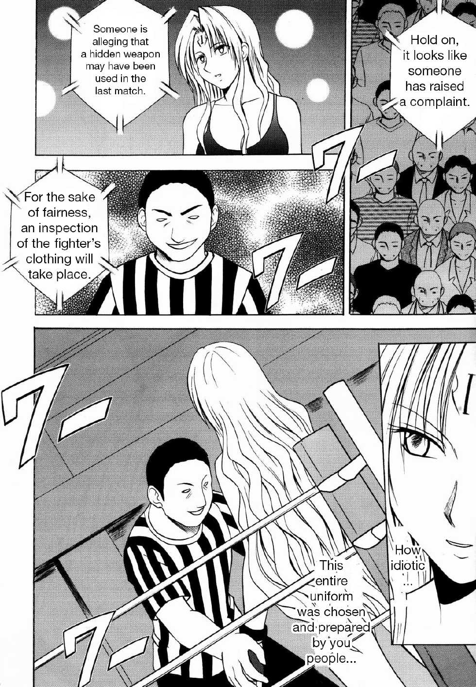 [Crimson Comics (Carmine)] Sephiria Hard 2 (Black Cat) [English] {Maiteya2} - Page 15