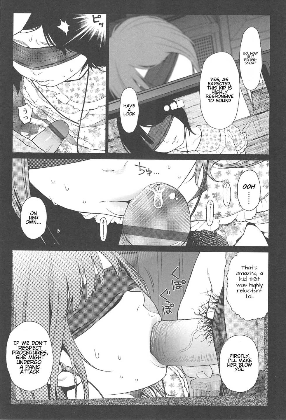 [Higashiyama Show] Joyful Girl Chuuhen (Nymphodelic) [English] [一心童貞] - Page 2