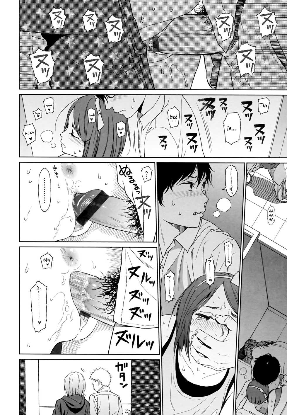 [Higashiyama Show] Joyful Girl Chuuhen (Nymphodelic) [English] [一心童貞] - Page 17