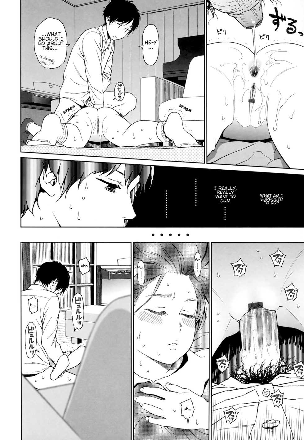 [Higashiyama Show] Joyful Girl Chuuhen (Nymphodelic) [English] [一心童貞] - Page 33