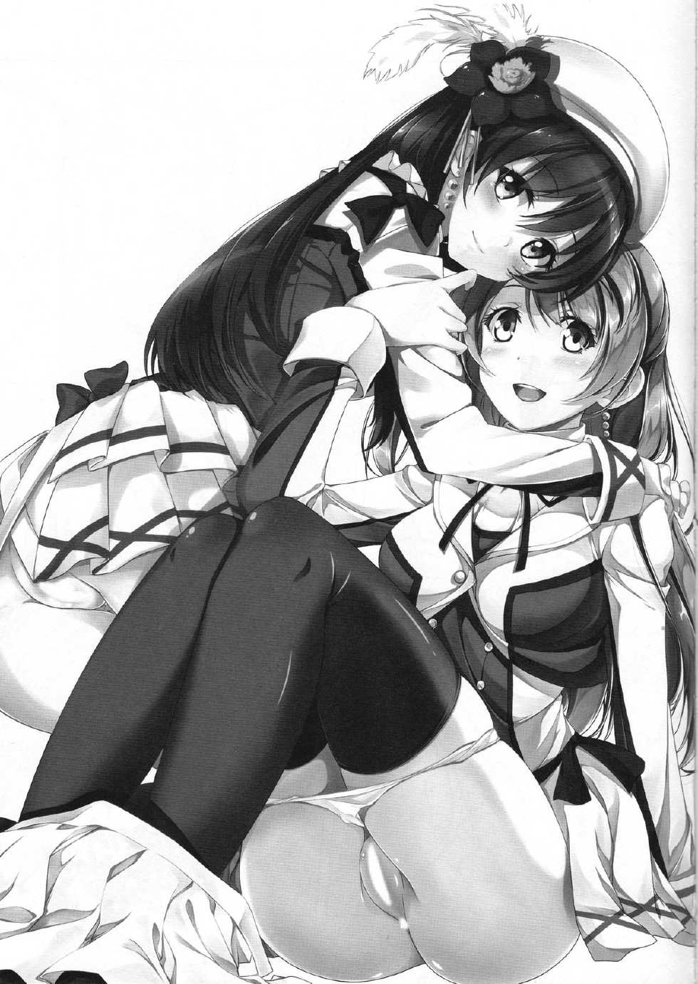 (Bokura no Love Live! 4) [MuraMura Pocky, Sinosino (Kasumi, Sinohara Sinome)] Muffin Affection (Love Live!) [Chinese] [切糕汉化组] - Page 2