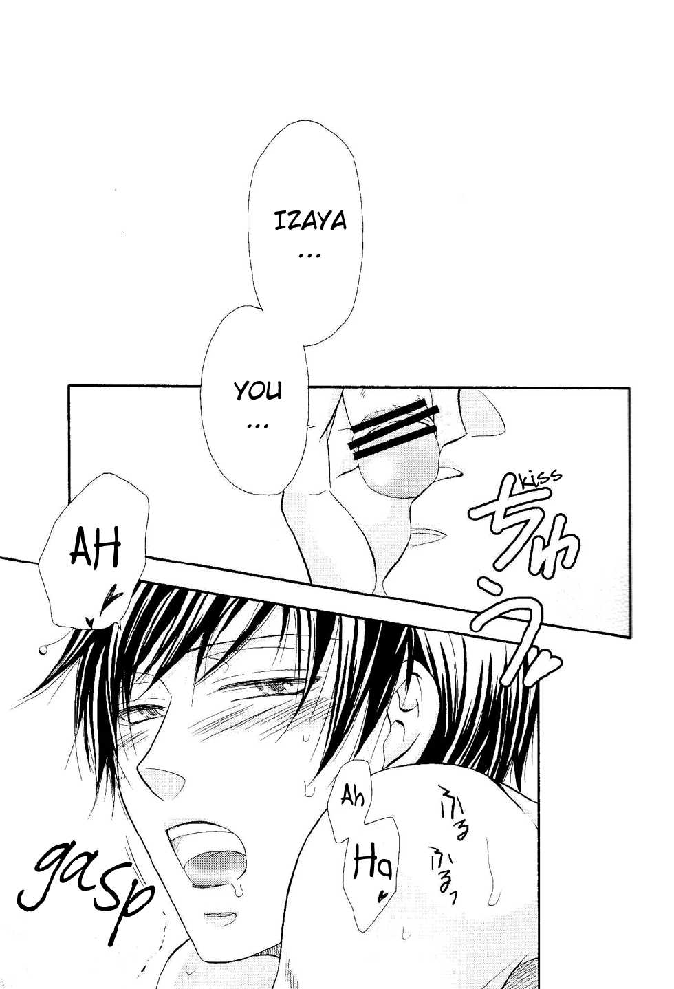 (SC48) [Cassis (Ichinose Tomo, Hibiki Kamuro)] Yurippuru! Shizuo to Izaya wa Docchi mo Uke ni Naritai no ☆ (Durarara!!) [English] [Joykillers Scanlations] - Page 10
