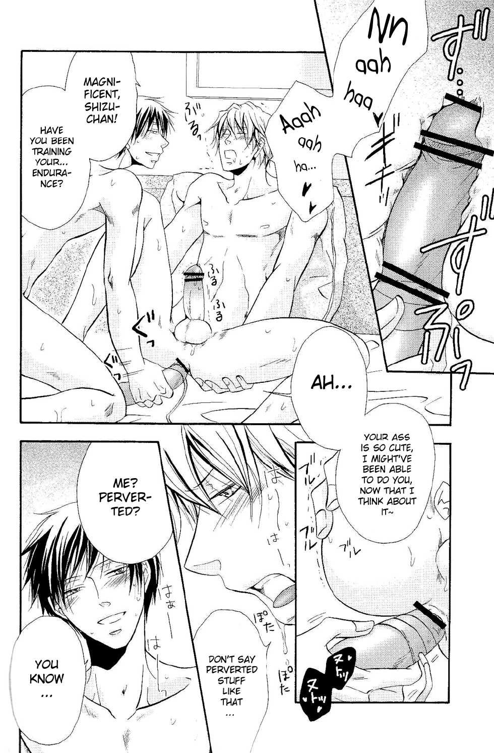 (SC48) [Cassis (Ichinose Tomo, Hibiki Kamuro)] Yurippuru! Shizuo to Izaya wa Docchi mo Uke ni Naritai no ☆ (Durarara!!) [English] [Joykillers Scanlations] - Page 21