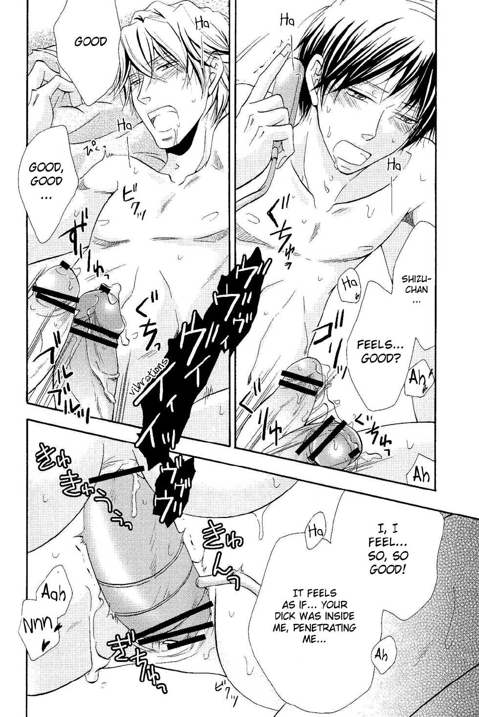 (SC48) [Cassis (Ichinose Tomo, Hibiki Kamuro)] Yurippuru! Shizuo to Izaya wa Docchi mo Uke ni Naritai no ☆ (Durarara!!) [English] [Joykillers Scanlations] - Page 27