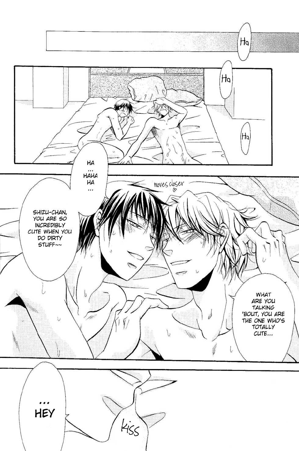 (SC48) [Cassis (Ichinose Tomo, Hibiki Kamuro)] Yurippuru! Shizuo to Izaya wa Docchi mo Uke ni Naritai no ☆ (Durarara!!) [English] [Joykillers Scanlations] - Page 31