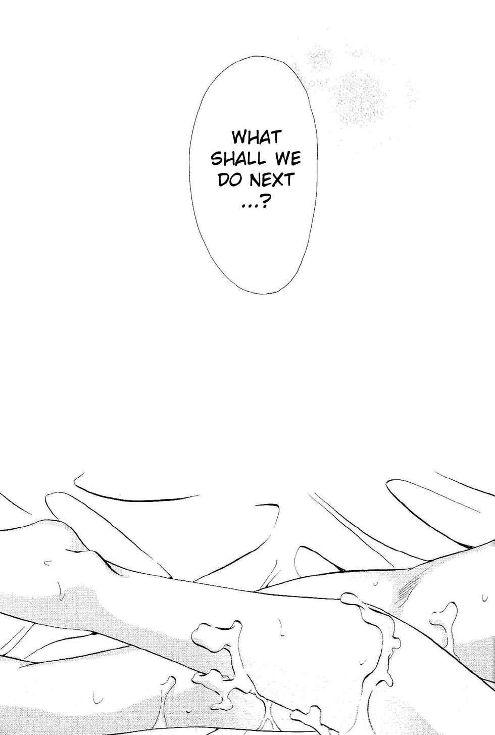 (SC48) [Cassis (Ichinose Tomo, Hibiki Kamuro)] Yurippuru! Shizuo to Izaya wa Docchi mo Uke ni Naritai no ☆ (Durarara!!) [English] [Joykillers Scanlations] - Page 32