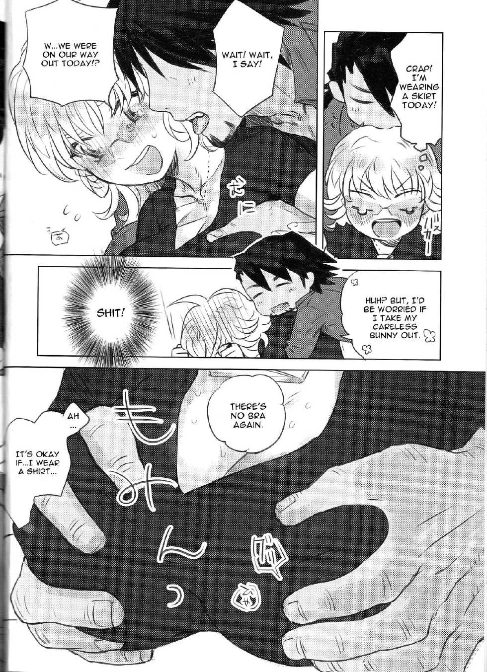 (HaruCC17) [SRATS (Osora)] Heibon-kei E (TIGER & BUNNY) [English] [CGrascal] - Page 11