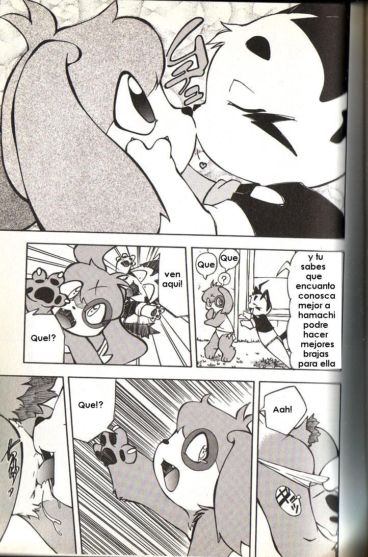 [yuuga momiji] a tail condition (SPANISH) - Page 13