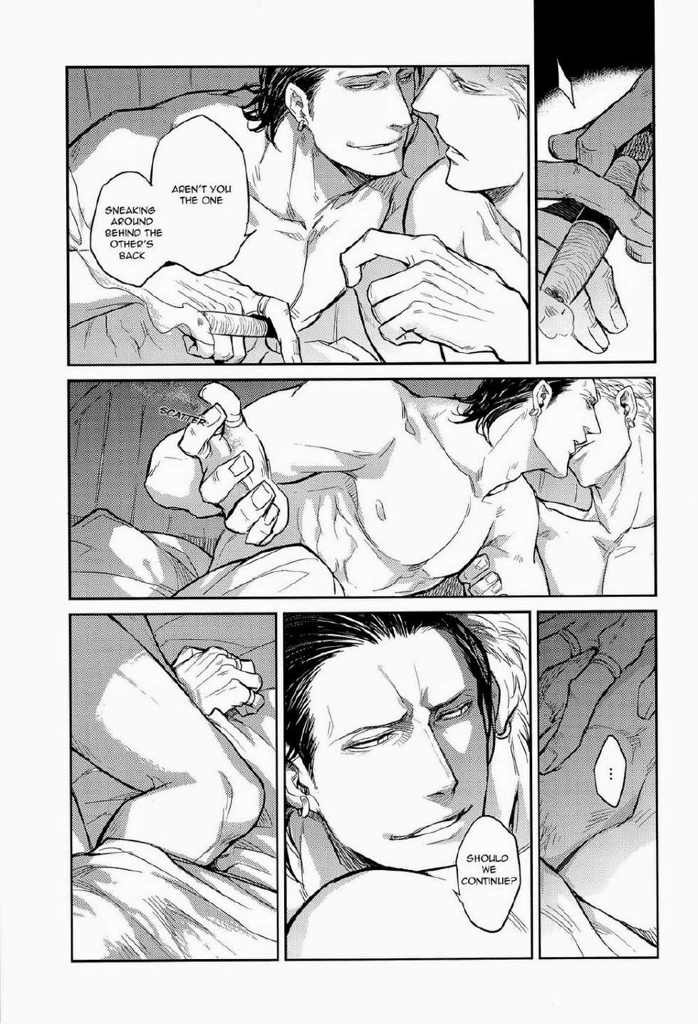 (SUPERKansai19) [lovely hollow (Shibue)] Die For Me (One Piece) [English] - Page 10
