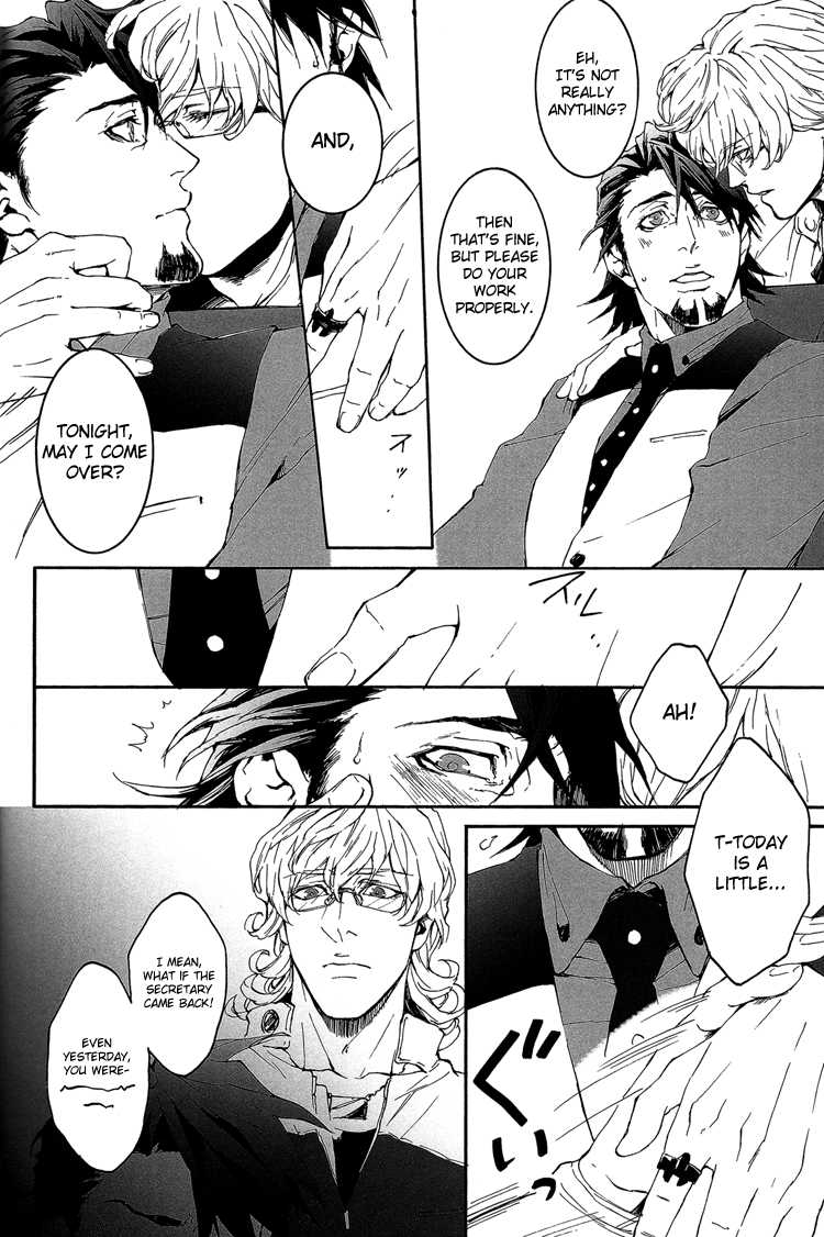 (SUPER22) [OJmomo (yoshi)] B Point de Rendevous (Tiger & Bunny) [English] [Emme] - Page 18