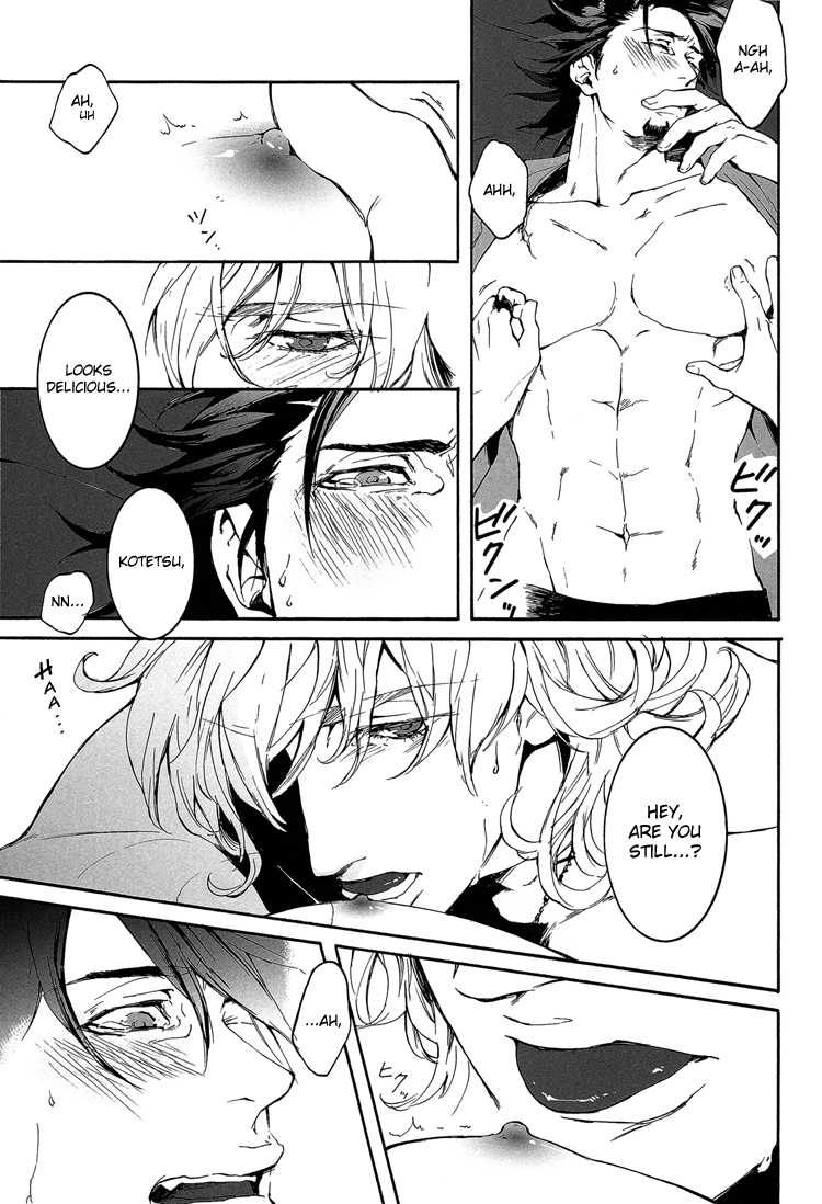 (SUPER22) [OJmomo (yoshi)] B Point de Rendevous (Tiger & Bunny) [English] [Emme] - Page 31