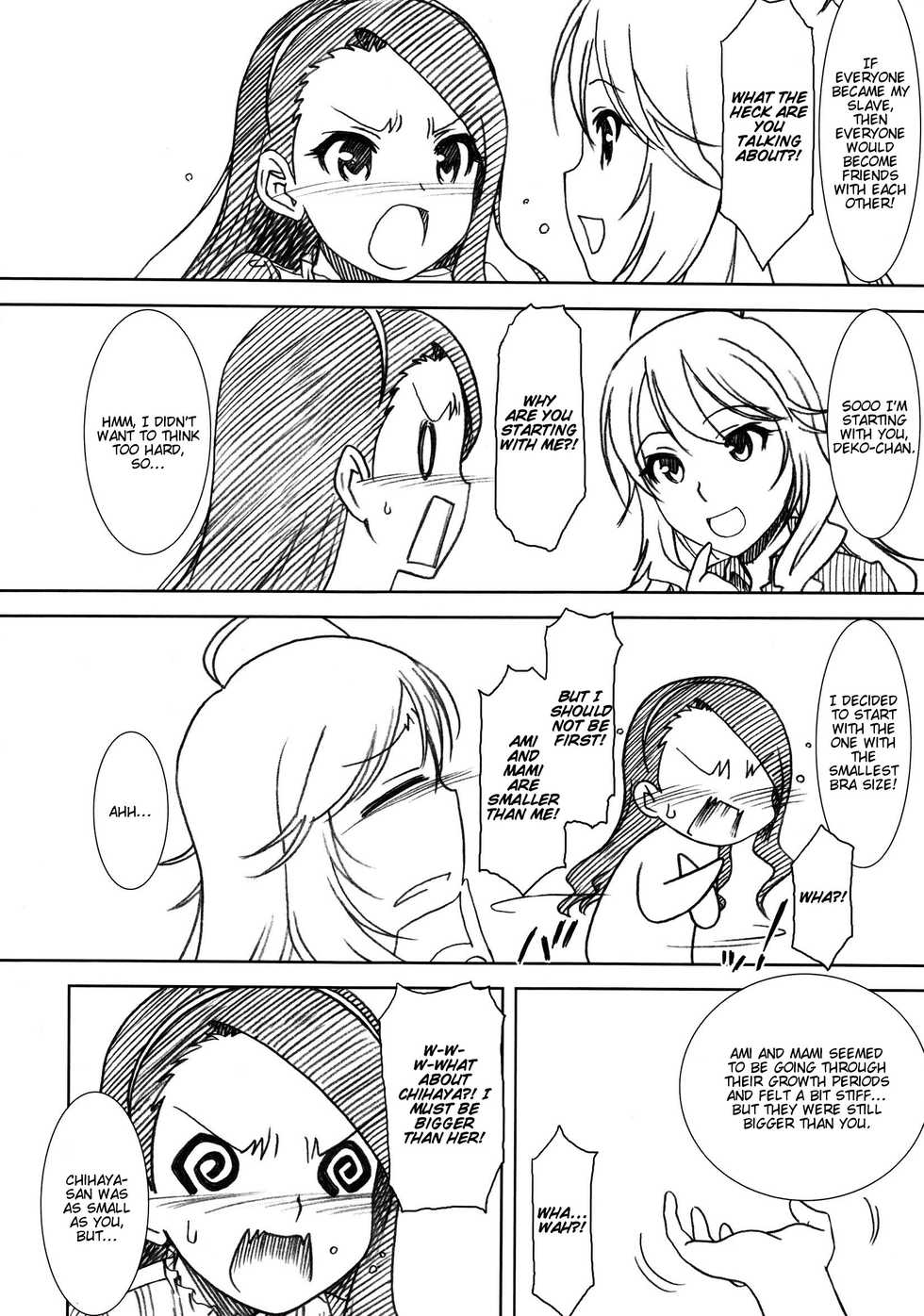 (C80) [MEKONGDELTA, DELTAFORCE (Zenki, Route39)] MASTERY M@STERS (THE iDOLM@STER) [English] [N04H] - Page 9
