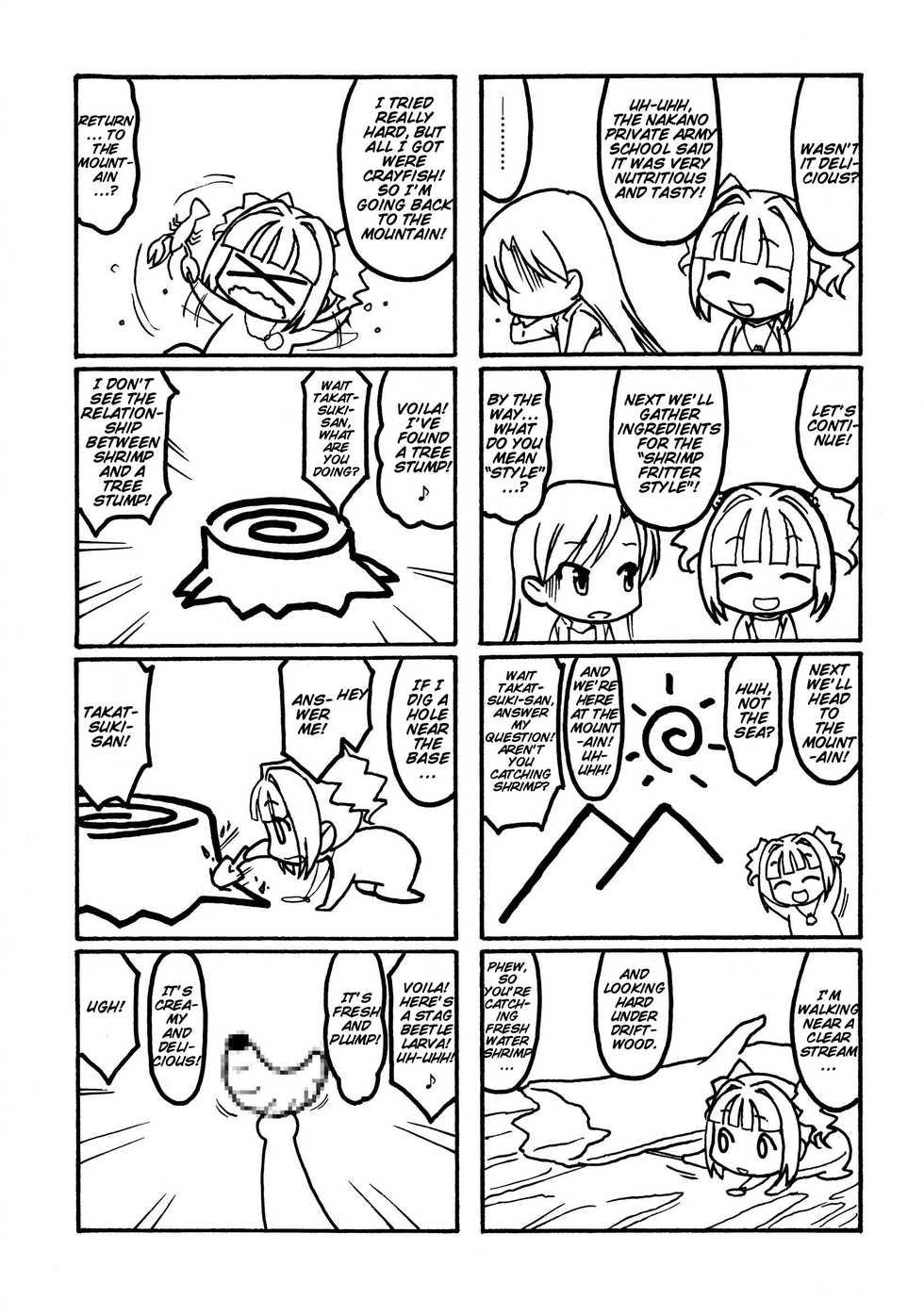 (C80) [MEKONGDELTA, DELTAFORCE (Zenki, Route39)] MASTERY M@STERS (THE iDOLM@STER) [English] [N04H] - Page 39