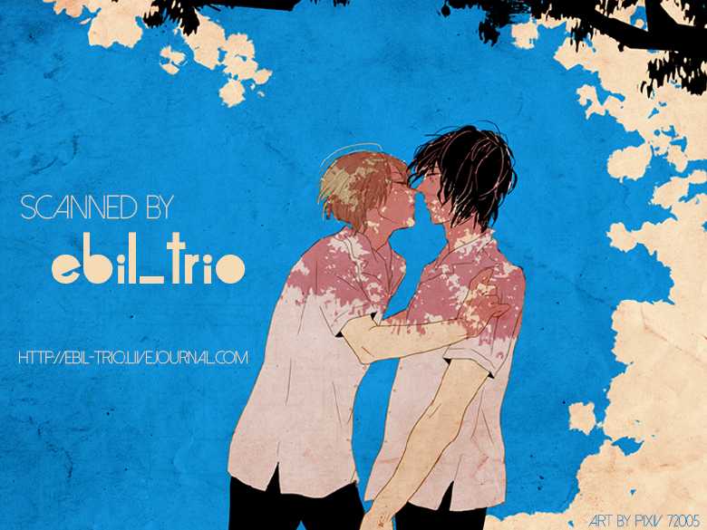 [pool (Mizushima Eco)] Marude Futari Dake no Sekai (Natsume's Book of Friends) - Page 34