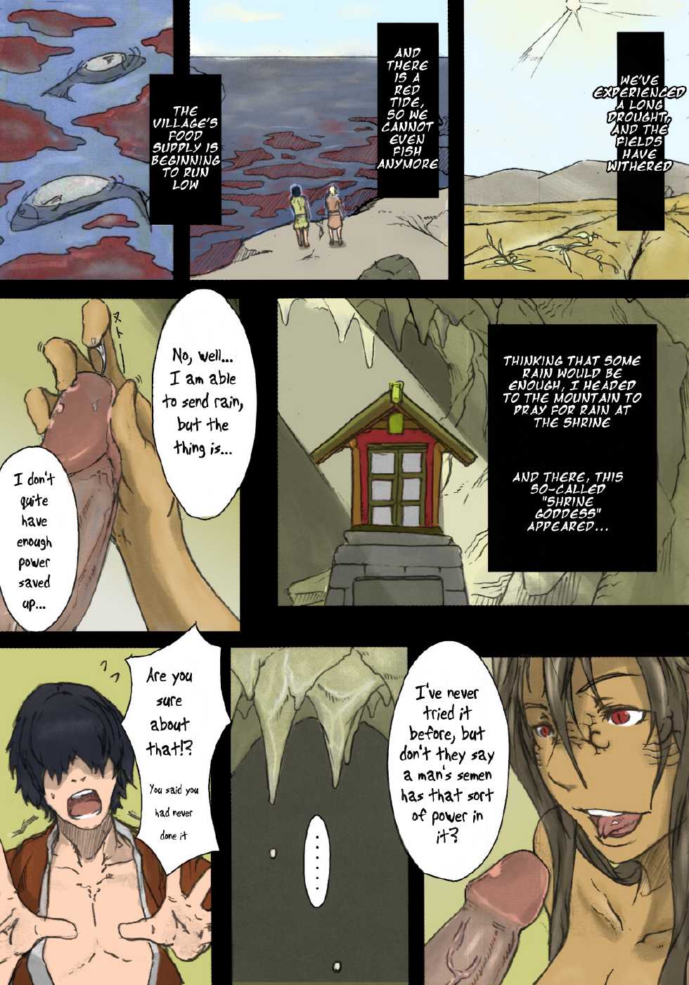 (C81) [Konohanaya (gozz)] Sg [English] =LWB= [Colorized] [Decensored] [Incomplete] - Page 6