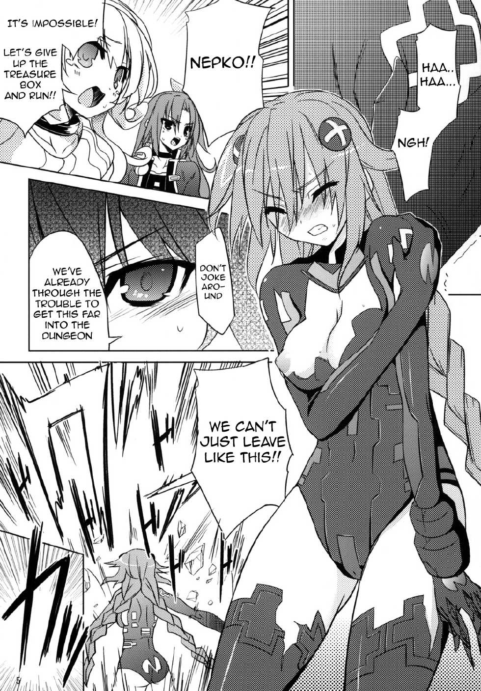 (SC51) [RADICAL DASH (Miyane Aki)] Neptune Breaker (Hyperdimension Neptunia) [English] [JMCS] - Page 4
