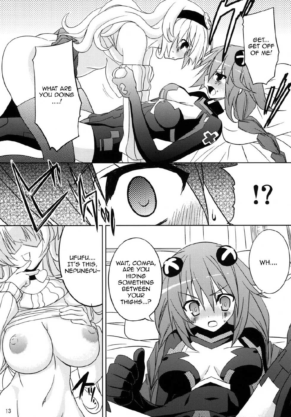 (SC51) [RADICAL DASH (Miyane Aki)] Neptune Breaker (Hyperdimension Neptunia) [English] [JMCS] - Page 12