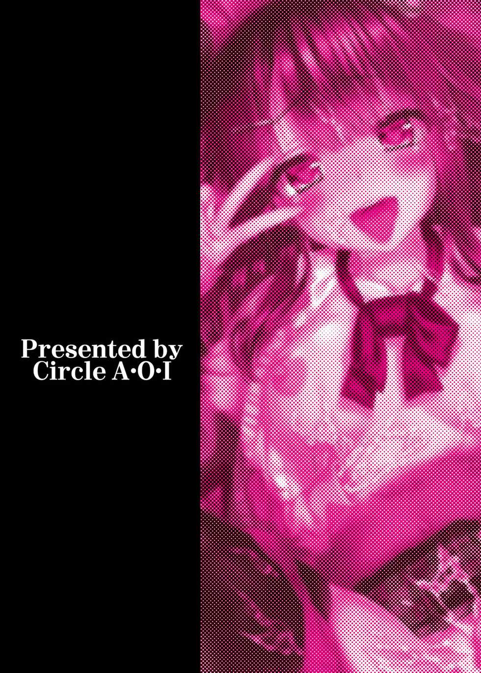 [A・O・I (Various)] Bitch Girl Inran Otome [Digital] - Page 26