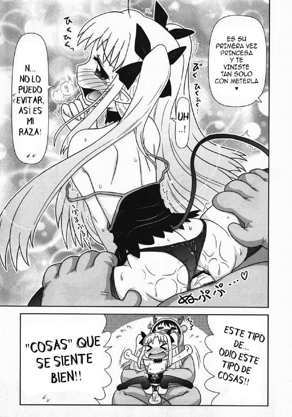 (C80) [PNO Group (Hase Yuu)] Boku wa Lotte-sama no Omocha desu ga, Nani ka? | Y qué si soy el juguete (sexual) de Lotte!? (Lotte no Omocha!) [Spanish] [Jplanda12] - Page 12