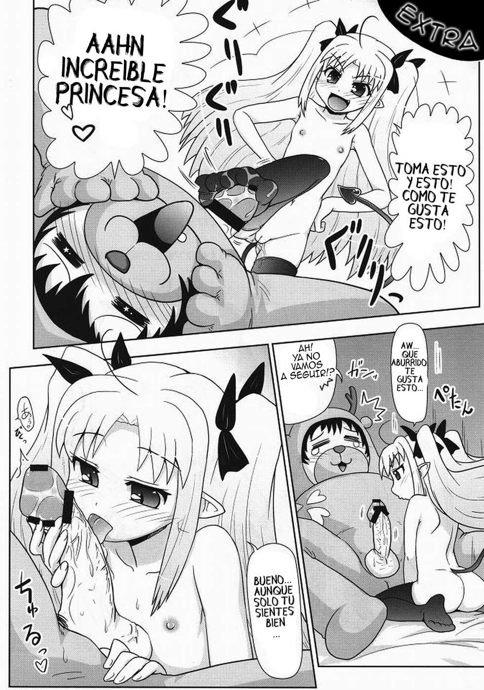 (C80) [PNO Group (Hase Yuu)] Boku wa Lotte-sama no Omocha desu ga, Nani ka? | Y qué si soy el juguete (sexual) de Lotte!? (Lotte no Omocha!) [Spanish] [Jplanda12] - Page 25