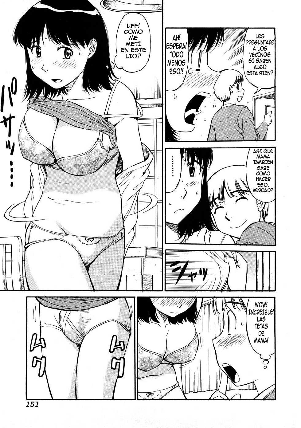 [Koujin Kishi] Mama to Boku no Akarui Kazoku Keikaku | Mama y mi brillante plan familiar (Zecchou Boshi 3) [Spanish] [Kallen-Kozuki] - Page 3