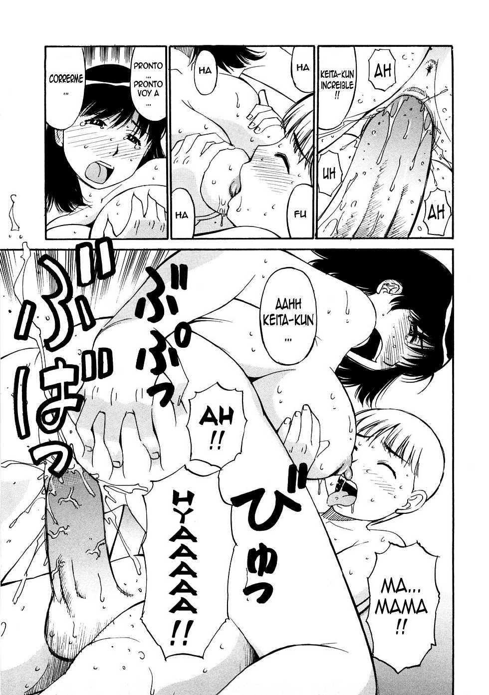 [Koujin Kishi] Mama to Boku no Akarui Kazoku Keikaku | Mama y mi brillante plan familiar (Zecchou Boshi 3) [Spanish] [Kallen-Kozuki] - Page 15