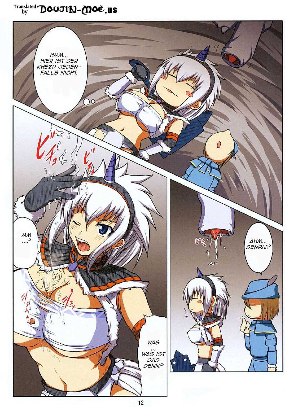 [An-Arc (Hamo)] Kirin's Mating Season Collection 1 [German] {schmidtsst} - Page 4