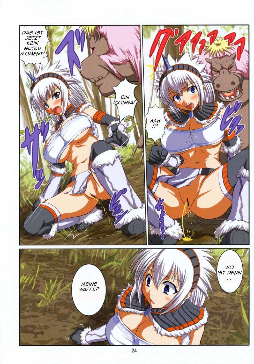 [An-Arc (Hamo)] Kirin's Mating Season Collection 1 [German] {schmidtsst} - Page 16