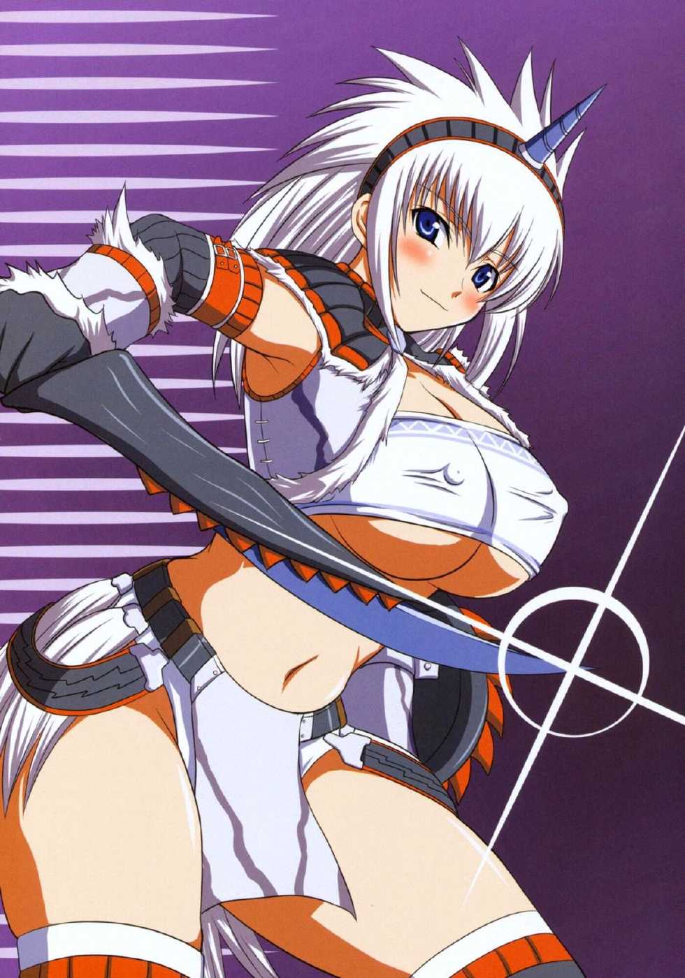 [An-Arc (Hamo)] Kirin's Mating Season Collection 1 [German] {schmidtsst} - Page 25