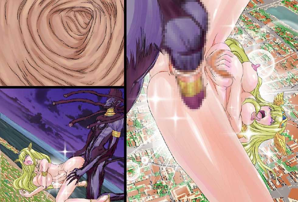 [Global One (MARO)] Golden Goddess - Page 40