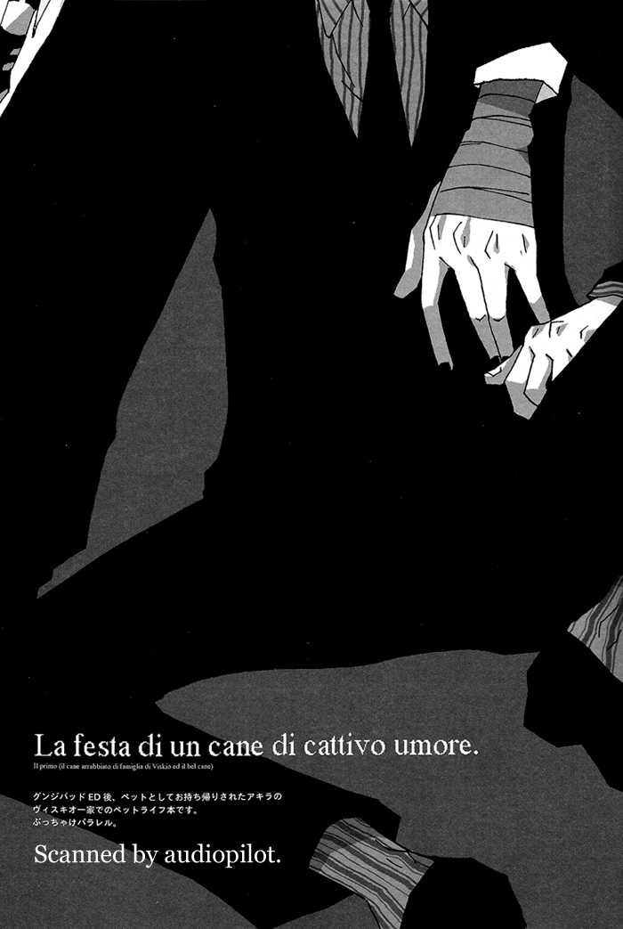 (C71) [DOG VILLE (Mitsumura)] La festa di un cane di cattivo umore. (Togainu no Chi) - Page 2