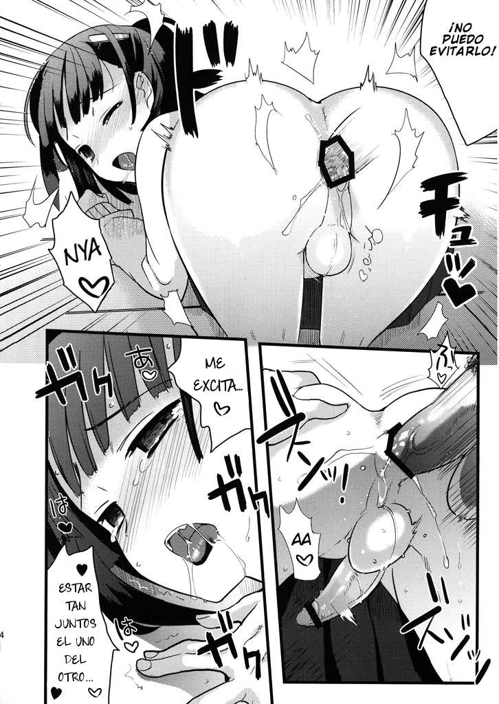 [abgrund (udk, Scotch)] Love Pura (Prunus Girl) [Spanish] {Fanboo} [2010-05-26] - Page 23