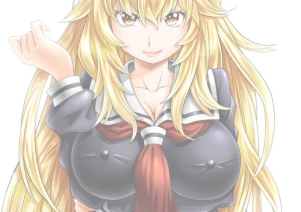 [Love & Sekkan] "Haramu mo Hakke! Nama Nakadashi Uranai Daimyoujin♪" - Page 22