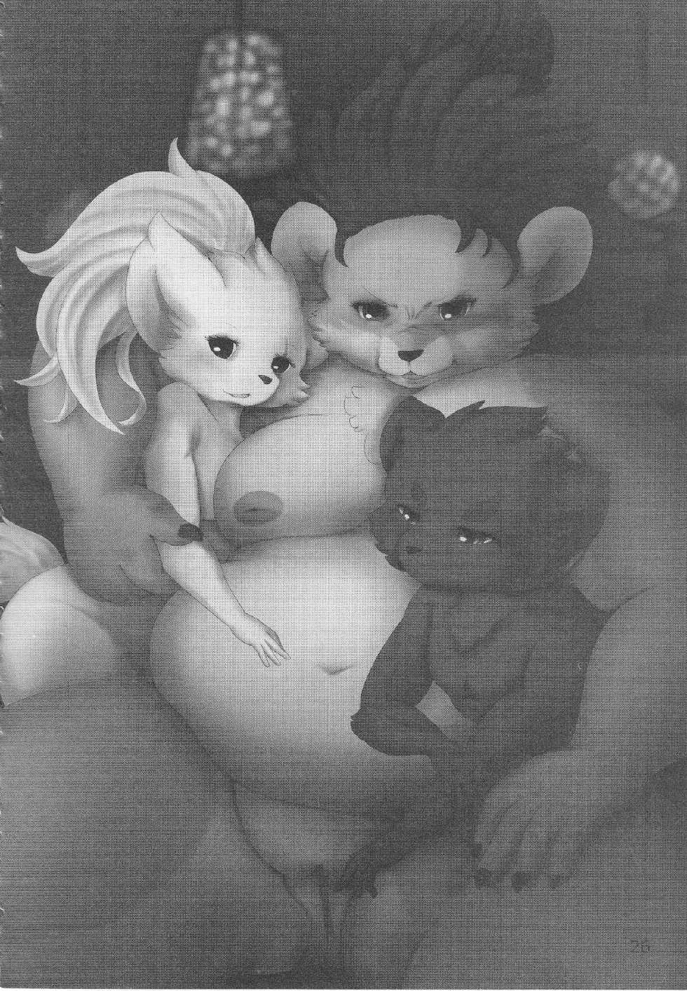 (Kemoket 3) [Fuusousha (Various)] Debukemo Jukujo Bon 2 - Book of Fat Mature Furry Women 2 - Page 25