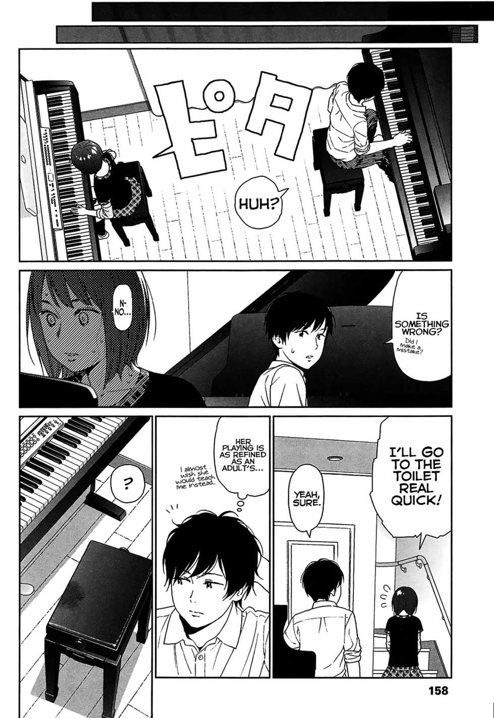 [Higashiyama Show] Joyful Girl (Nymphodelic) [English] =Krizalid & Anonymous= - Page 6