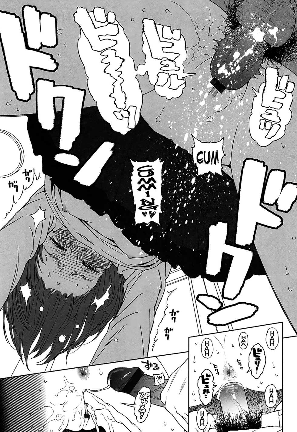 [Higashiyama Show] Joyful Girl (Nymphodelic) [English] =Krizalid & Anonymous= - Page 35