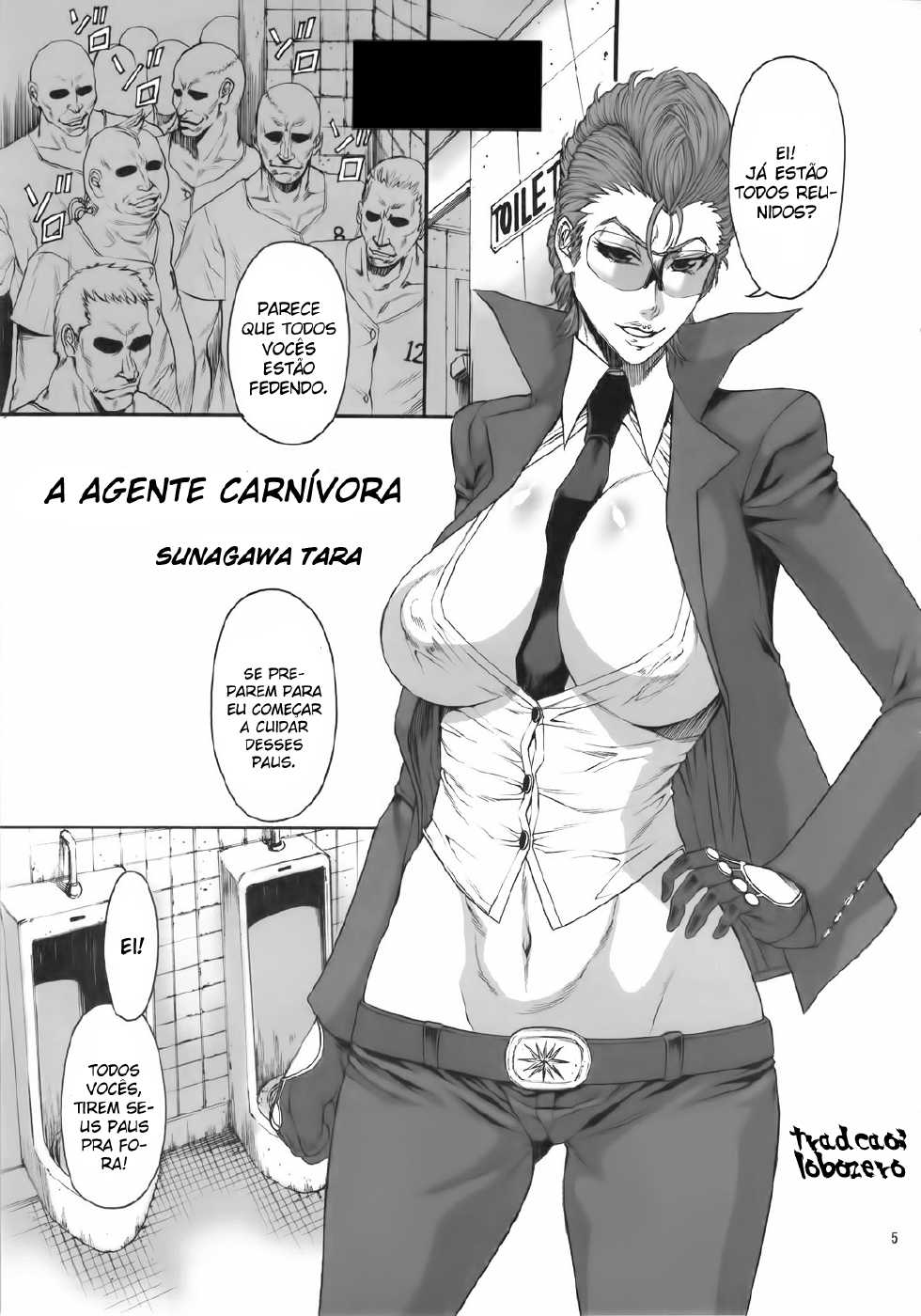 (C79) [Ozashiki (Sunagawa Tara)] 03 Shiki NICESHOT (Street Fighter) [Portuguese-BR] [Lobozero] - Page 4