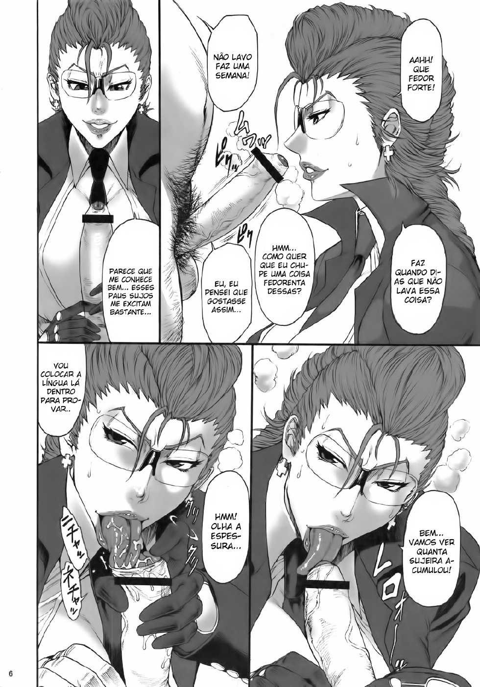 (C79) [Ozashiki (Sunagawa Tara)] 03 Shiki NICESHOT (Street Fighter) [Portuguese-BR] [Lobozero] - Page 5
