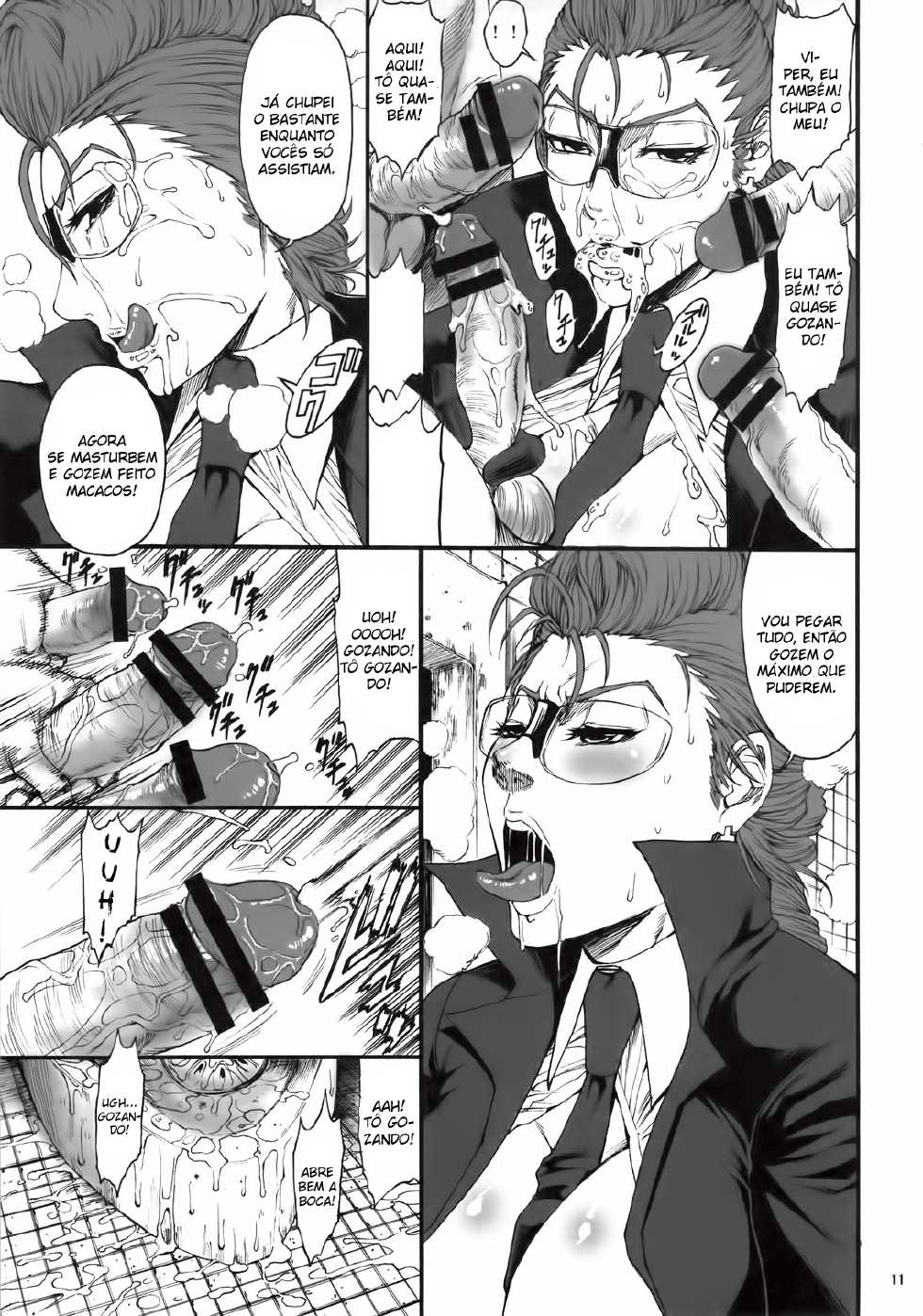 (C79) [Ozashiki (Sunagawa Tara)] 03 Shiki NICESHOT (Street Fighter) [Portuguese-BR] [Lobozero] - Page 10