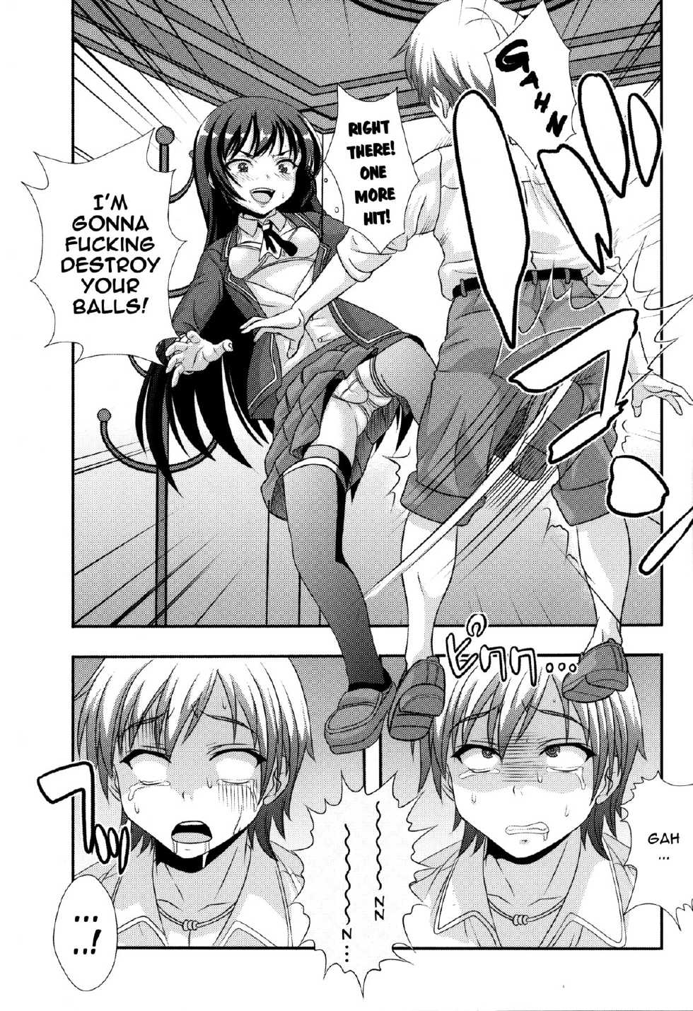 (C81) [St. Rio (Kitty)] Boku ga  Muriyari Otoko no Ko ni Sareru Wake | How I Was Raped into a Trap!! (Boku wa Tomodachi ga Sukunai) [English] [LWB] - Page 16