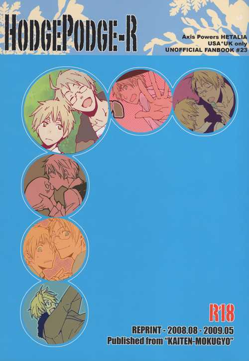 HodgePodge-R - Extras - Page 1