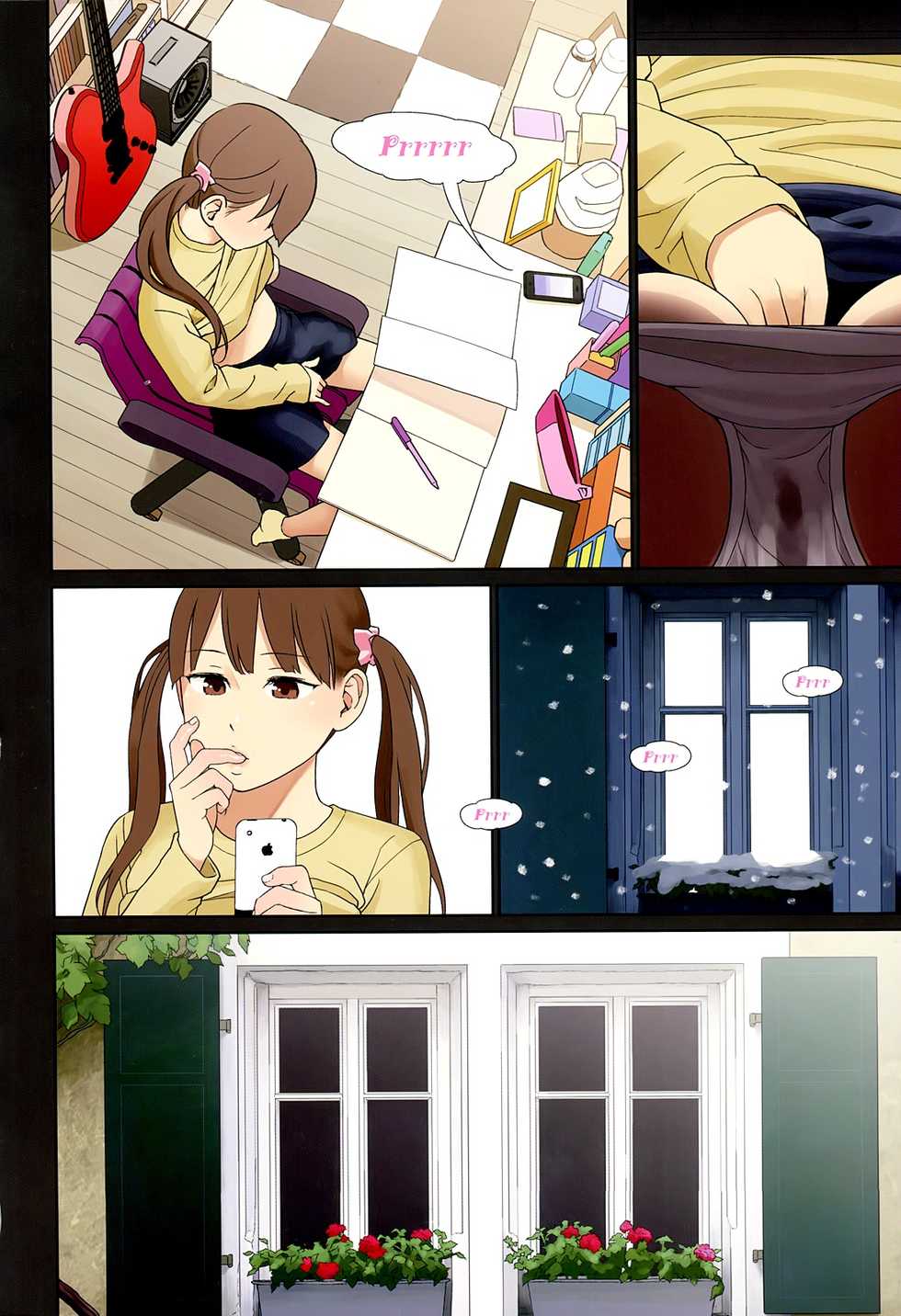 [Higashiyama Show] Nymphodelic [English] - Page 13